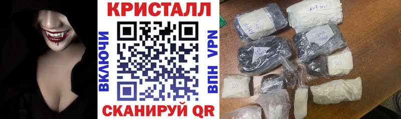 Купить где Донской АМФЕТАМИН 97%