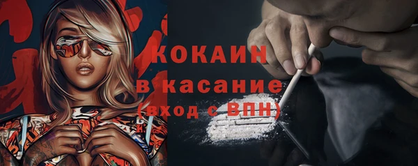 синтетический гашиш Козловка