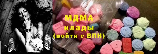 а пвп мука Кодинск