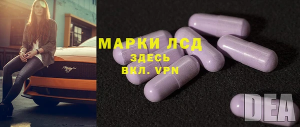 а пвп мука Кодинск