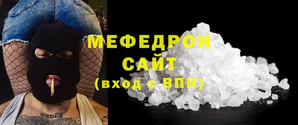 а пвп мука Кодинск