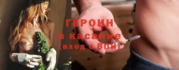 а пвп мука Кодинск