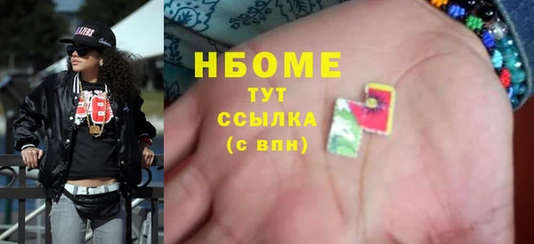 а пвп мука Кодинск