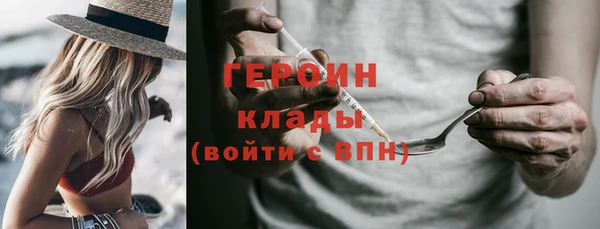 винт Козельск