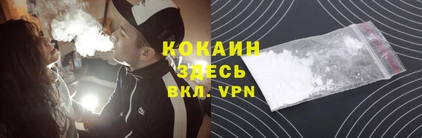 а пвп мука Кодинск