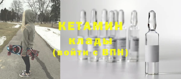 а пвп мука Кодинск
