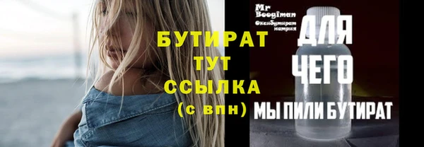 винт Козельск