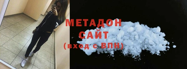винт Козельск