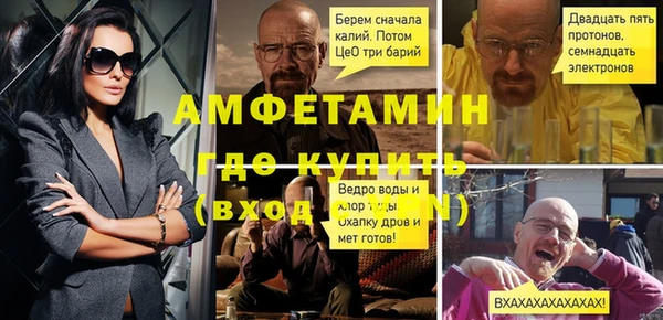 винт Козельск