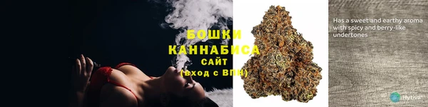 а пвп мука Кодинск