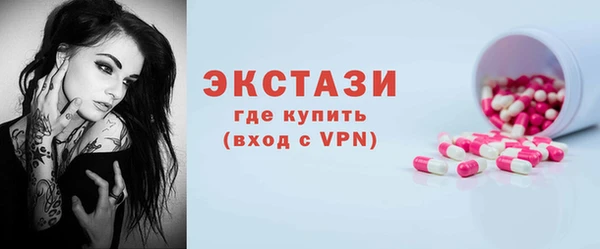 синтетический гашиш Козловка