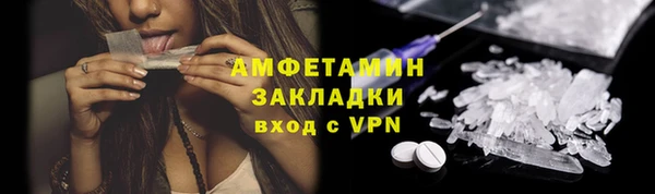 винт Козельск