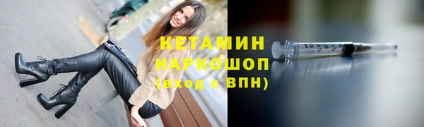 винт Козельск