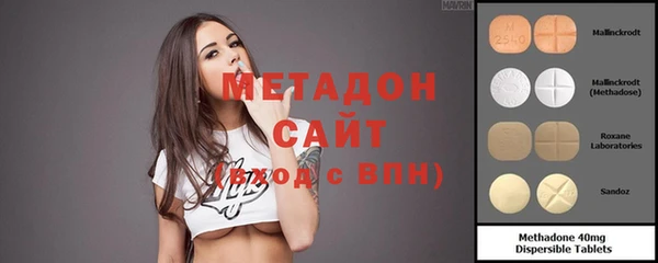 синтетический гашиш Козловка