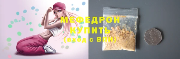 винт Козельск