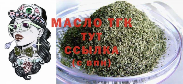 винт Козельск