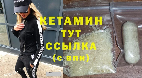 синтетический гашиш Козловка