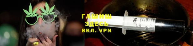 винт Козельск