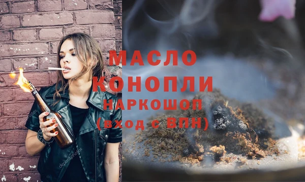 а пвп мука Кодинск