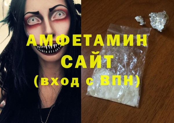 винт Козельск