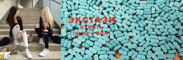 а пвп мука Кодинск