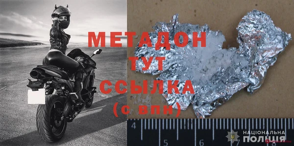 синтетический гашиш Козловка