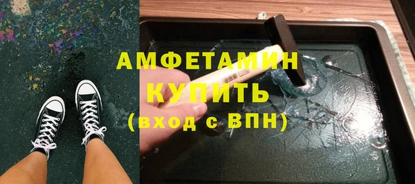 синтетический гашиш Козловка