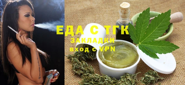 винт Козельск