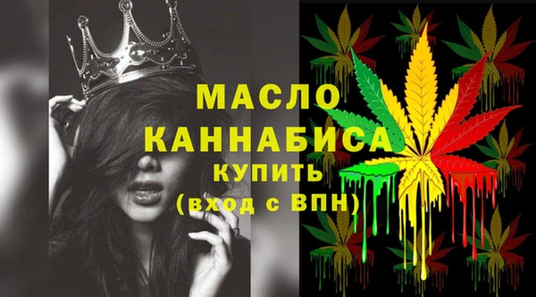 синтетический гашиш Козловка