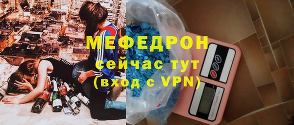 синтетический гашиш Козловка