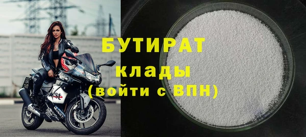 синтетический гашиш Козловка