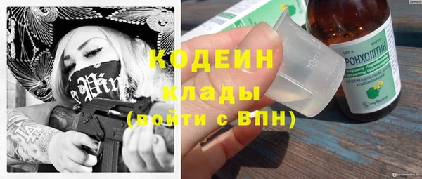 винт Козельск