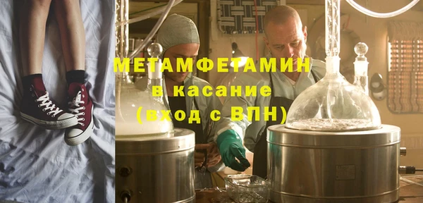 синтетический гашиш Козловка