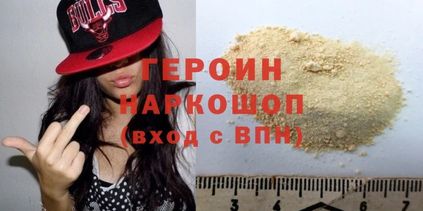 синтетический гашиш Козловка
