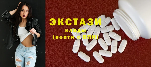 синтетический гашиш Козловка