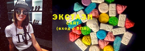 синтетический гашиш Козловка
