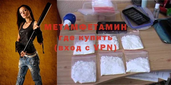 винт Козельск