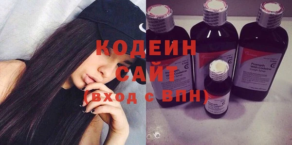 а пвп мука Кодинск