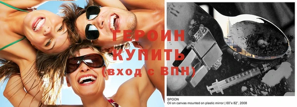 винт Козельск