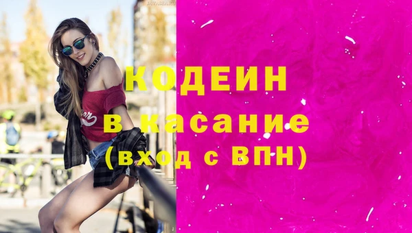винт Козельск