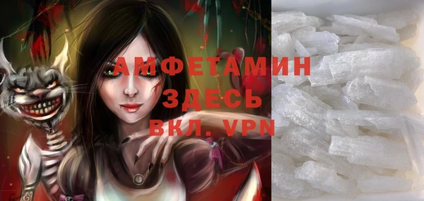 винт Козельск