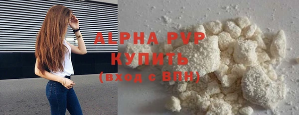синтетический гашиш Козловка